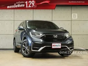 2022 Honda CR-V 2.4 ES SUV