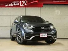 2022 Honda CR-V 2.4 (ปี 17-21) ES AWD SUV AT