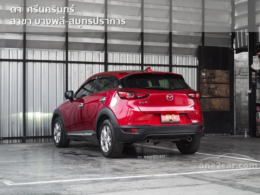 2021 Mazda CX-3 Base Plus SUV