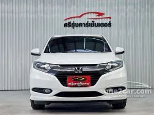 2017 Honda HR-V 1.8 E Limited SUV