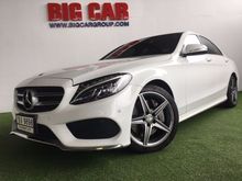 2015 Mercedes-Benz C300 2.1 W205 (ปี 14-19) Blue TEC HYBRID Sedan AT
