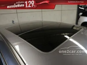 2022 Honda CR-V 1.6 DT EL SUV