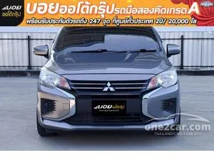 2021 Mitsubishi MIRAGE 1.2 Active Hatchback
