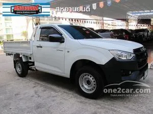 2023 Isuzu D-MAX 1.9 B Spark Pickup