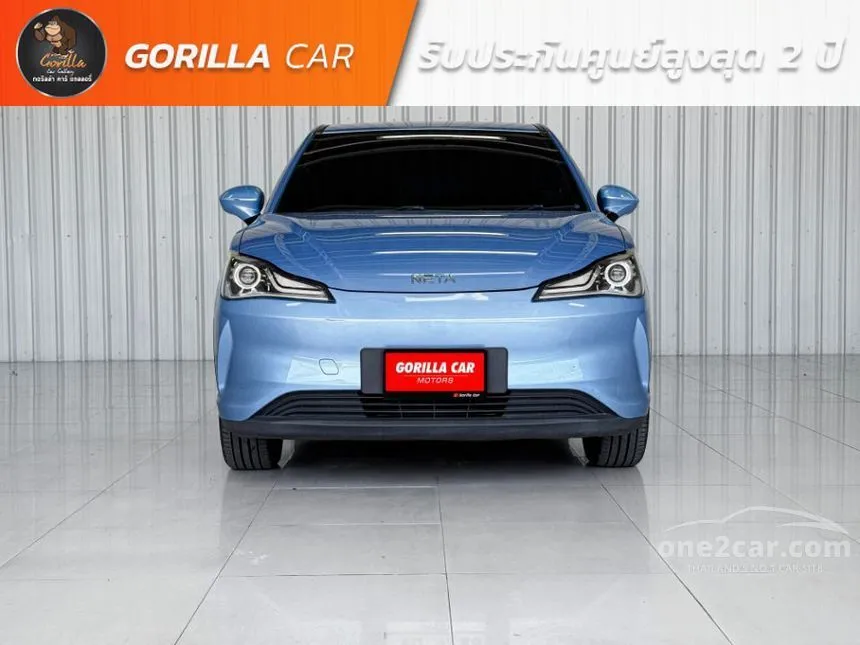 2023 Neta Neta V Hatchback