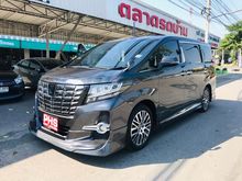 2017 Toyota Alphard 2.5 (ปี 15-18) HV Van AT