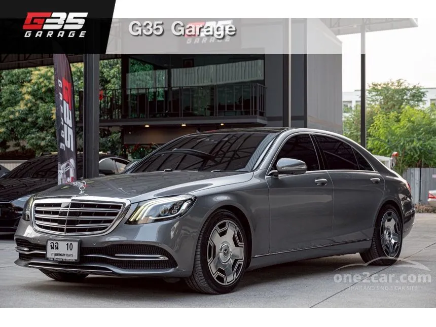 2019 Mercedes-Benz S350 d Exclusive Sedan