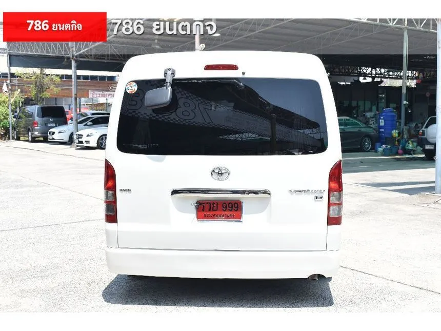 2013 Toyota Ventury G Van