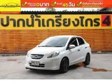 2013 Honda Brio 1.2 (ปี 11-16) Amaze V Sedan