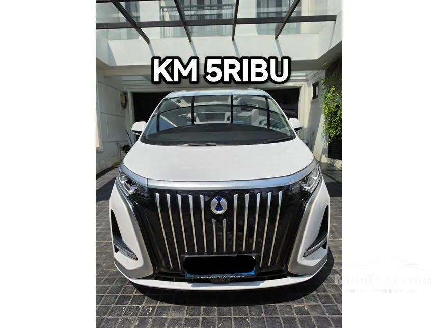 2025 Denza D9 Advanced MPV