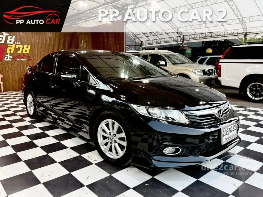 2013 Honda CIVIC E Sedan