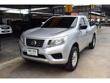 2015 Nissan NP 300 Navara 2.5 KING CAB S Pickup MT