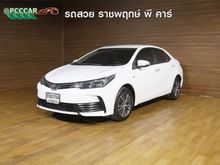 2017 Toyota Corolla Altis 1.6 (ปี 14-18) G Sedan