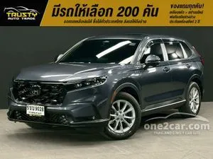 2024 Honda CR-V 1.5 EL SUV