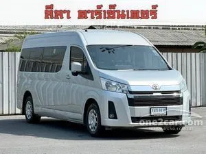 2020 Toyota Commuter 2.8 Van
