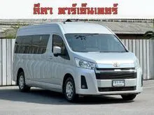 2020 Toyota Commuter 2.8 (ปี 19-30) Van