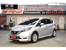 2017 Nissan Note 1.2 (ปี 17-21) V Hatchback