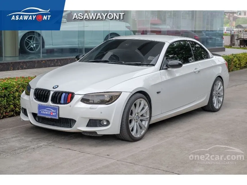 2011 BMW 320i Convertible