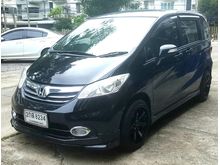 2014 Honda Freed 1.5 (ปี 08-16) EL Wagon AT