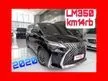 Jual Mobil Lexus LM350 2020 3.5 di DKI Jakarta Automatic Van Wagon Hitam Rp 1.500.000.000