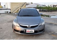 2009 Honda Civic 1.8 FD Sedan Tahun 2009 Facelift Service Record