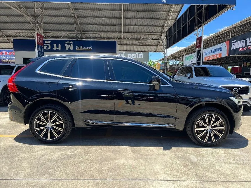 2020 Volvo XC60 T8 Inscription SUV