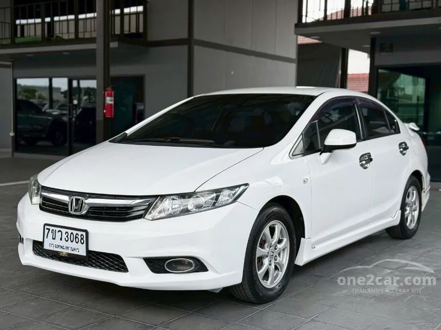 2012 Honda CIVIC S Sedan