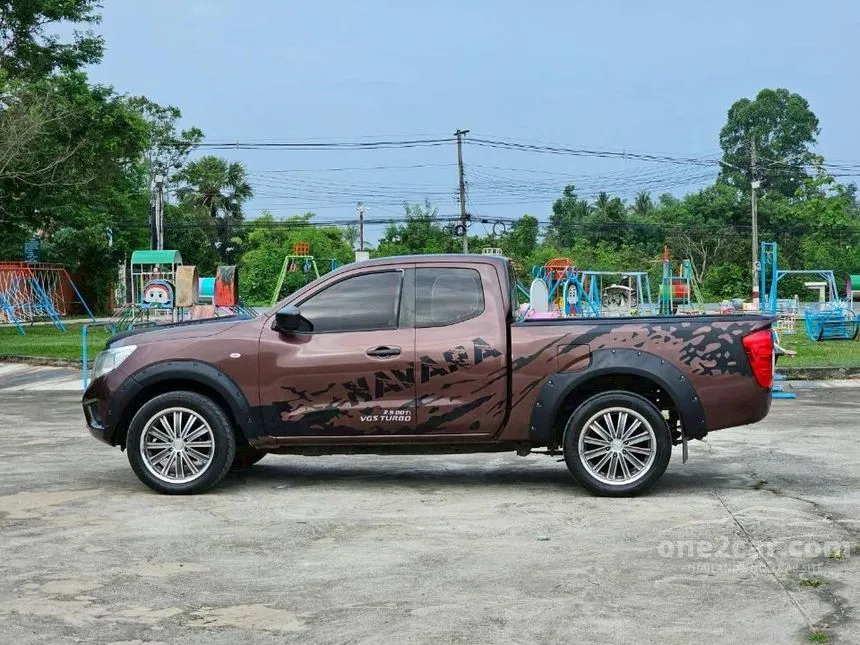 2018 Nissan NP 300 Navara S King Cab Pickup