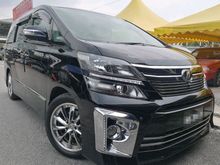 2013 Toyota Vellfire 2.4 Z MPV
