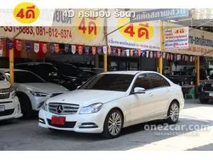 2013 Mercedes-Benz C200 1.8 CGI BlueEFFICIENCY Sedan