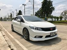 2013 Honda Civic 1.8 FB (ปี 12-16) E i-VTEC Sedan AT