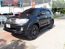 2010 Toyota Fortuner 2.7 (ปี 08-11) V SUV AT