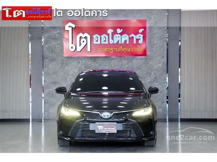 2021 Toyota Corolla Altis Hybrid Premium Sedan