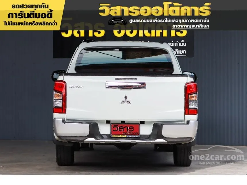 2020 Mitsubishi Triton GLX Pickup