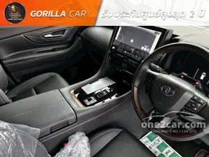 2026 Toyota ALPHARD 2.5 HEV Z Van