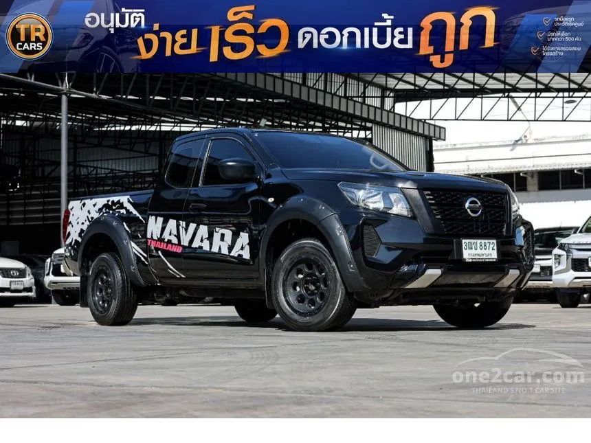 2021 Nissan Navara SL King Cab Pickup