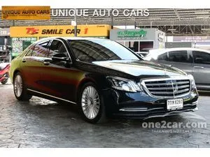 2018 Mercedes-Benz S350 2.9 d Exclusive Sedan