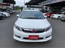 2014 Honda Civic 1.8 FB (ปี 12-16) E i-VTEC Sedan