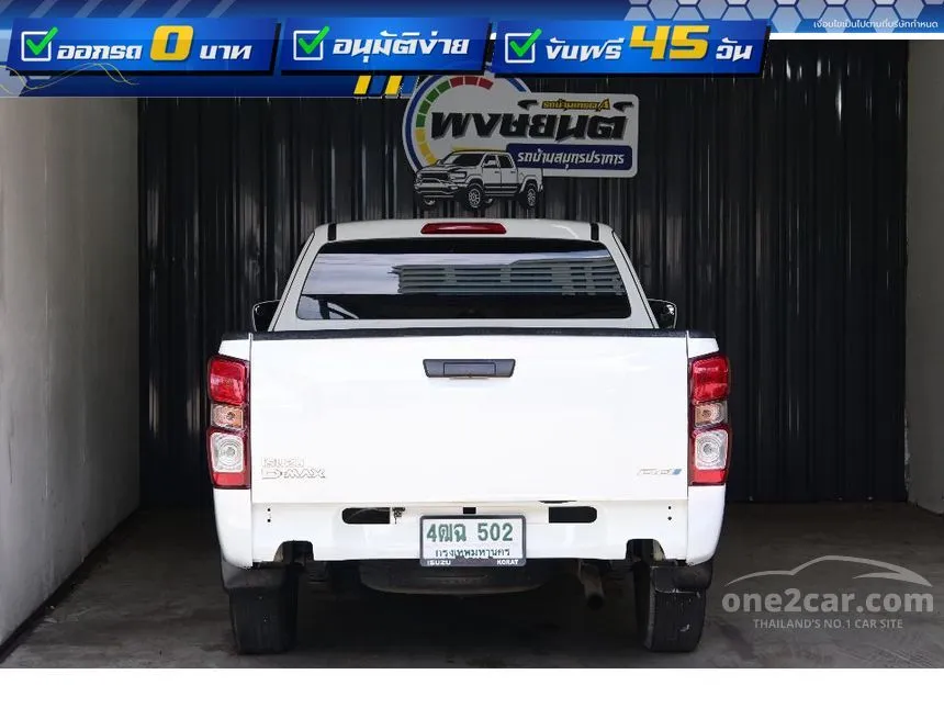 2020 Isuzu D-MAX S Space Cab Pickup