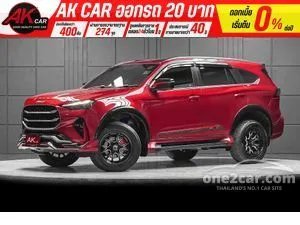 2024 Isuzu MU-X 3.0 Elegant SUV