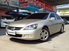 2006 Honda Accord 2.4 (ปี 03-07) EL i-VTEC Sedan AT