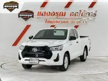 2020 Toyota HILUX REVO 2.4 Smart Cab Z Edition Mid Pickup