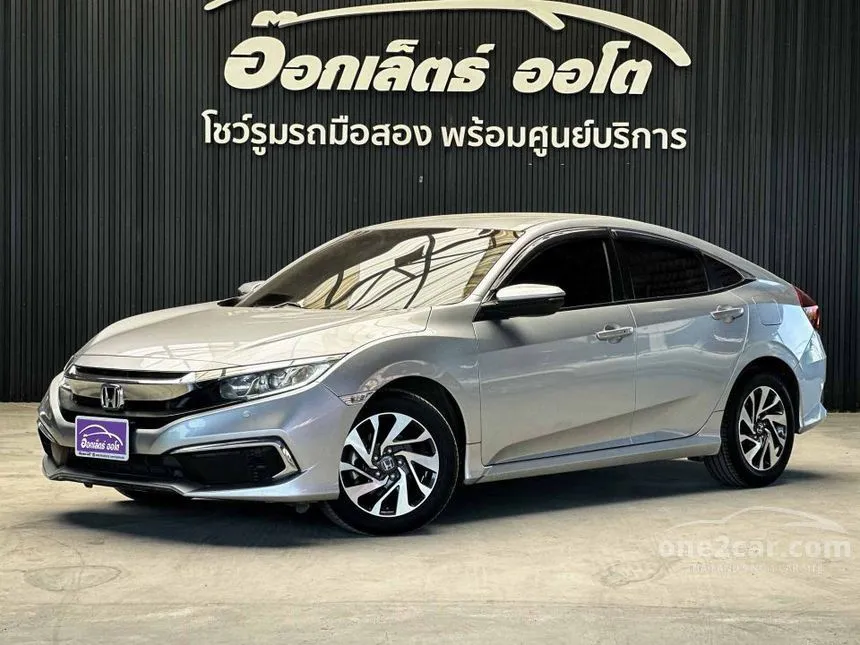 2020 Honda Civic E i-VTEC Sedan