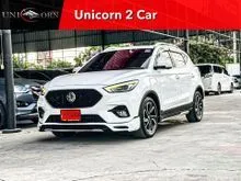 2020 MG ZS 1.5 (ปี 17-25) X SUV