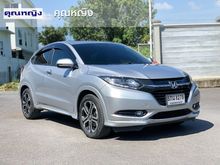 2016 Honda HR-V 1.8 (ปี 14-18) EL SUV
