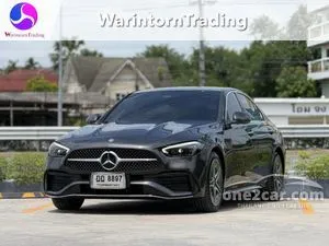 2023 Mercedes-Benz C350 2.0 e AMG Dynamic Sedan
