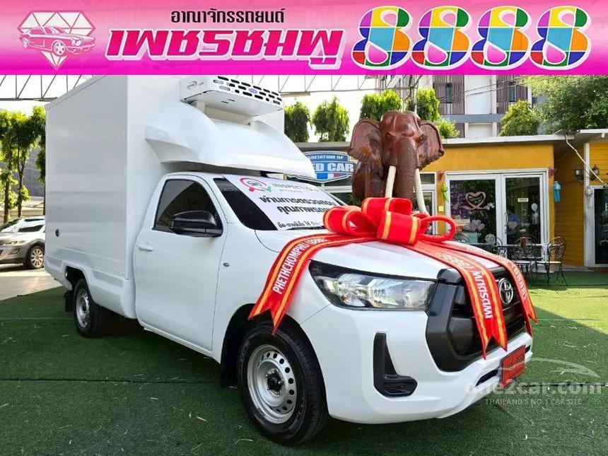 2023 Toyota HILUX REVO Entry Single Cab Pickup