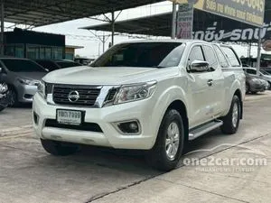 2015 Nissan NP 300 Navara 2.5 Calibre V King Cab Pickup