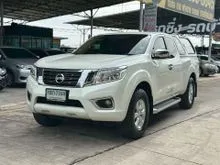 2015 Nissan NP 300 Navara 2.5 King Cab Calibre V Pickup