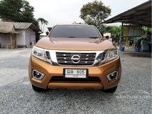 2014 Nissan NP 300 Navara 2.5 KING CAB Calibre V Pickup AT